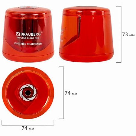 Точилка электрическая BRAUBERG DOUBLE BLADE RED, двойное лезвие, питание от 2 батареек АА, 271338 