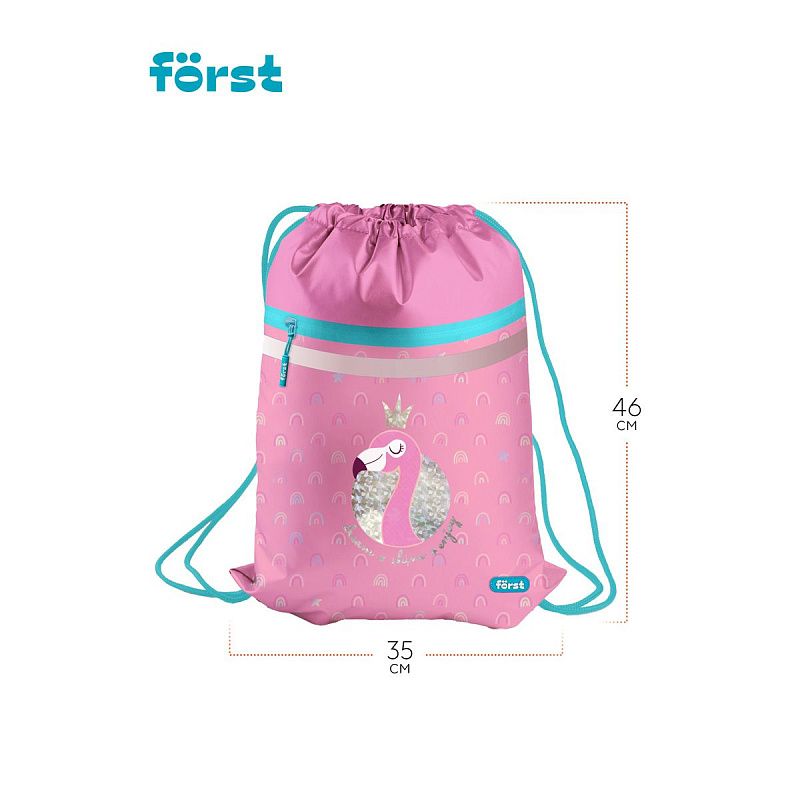 Мешок для обуви 1 отделение Först "Shiny flamingo", 350*460мм, вентиляционная сеточка, светоотражающая лента, карман на молнии 