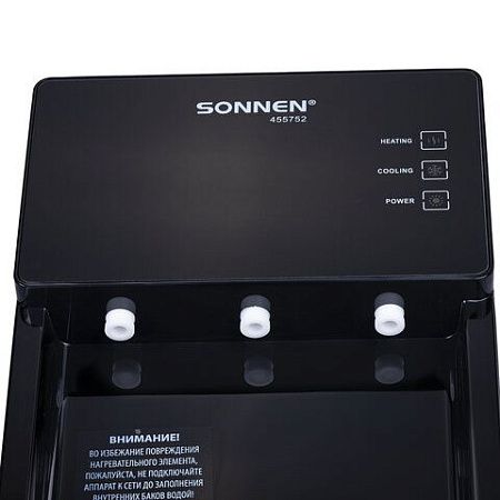 Кулер для воды SONNEN TSE-03BP, настольный, НАГРЕВ/ОХЛАЖДЕНИЕ ЭЛЕКТРОННОЕ, 3 крана, антрацит, 455752