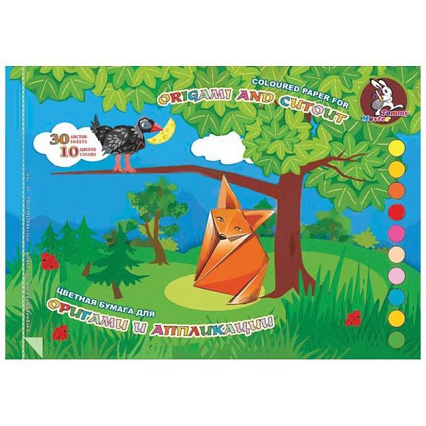 УЦЕНКА - Цветная бумага для оригами и аппликации А4, Лилия Холдинг, 30л., 10цв., на пружине, "Басня"