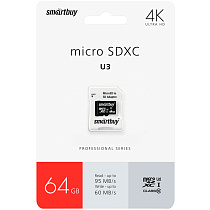 Карта памяти SmartBuy MicroSDXC 64GB PRO U3, Class 10, скорость чтения 97Мб/сек (с адаптером SD)