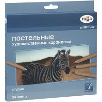 Пастельные карандаши Гамма "Студия", 24цв.