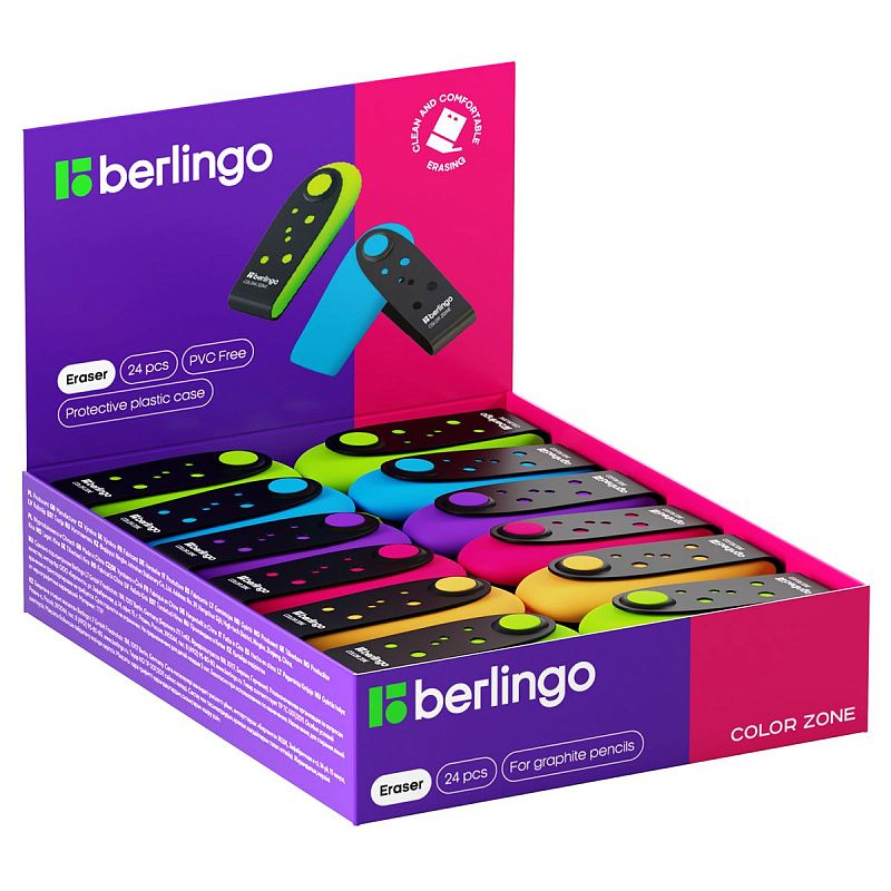 Ластик Berlingo "Color Zone", прямоугол./овальн., термопластичная резина, 60*24*15мм, пласт. футляр 
