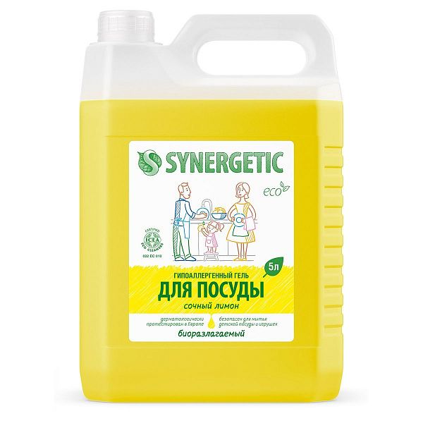 Средство для мытья посуды, фруктов, игрушек Synergetic "Лимон", антибакт., концентрат, канистра, 5л 