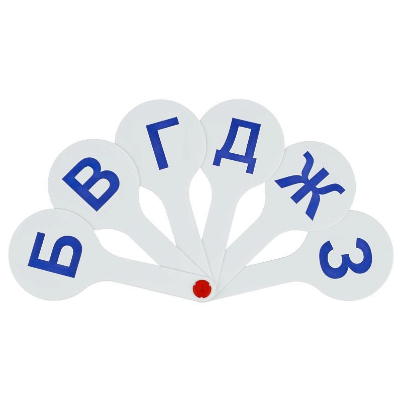 Веер-касса парные согласные буквы, СТАММ 