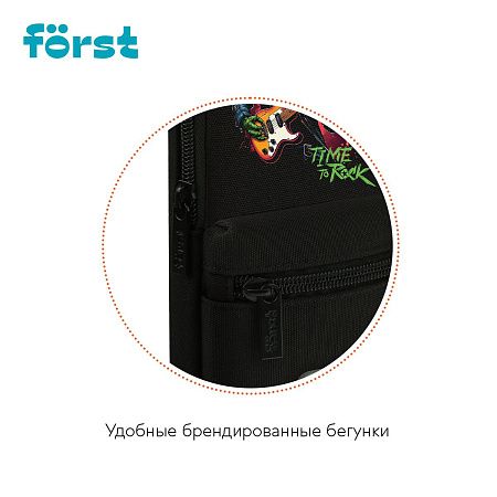 Пенал мягкий 1 отделение, 1 карман, 210*90*40 Först "Time to rock", текстиль 