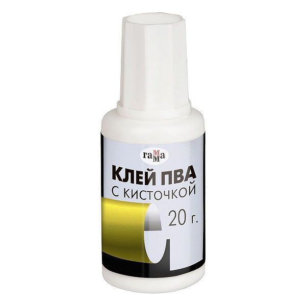 Клей ПВА с кисточкой Гамма, 20г