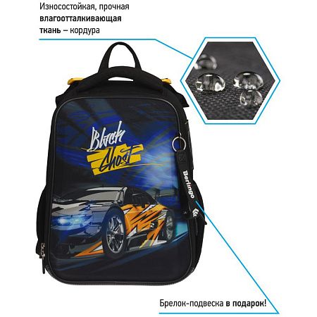 Ранец Berlingo Expert "Black ghost" 37*28*16см, 2 отделения, 2 кармана, анатомическая спинка 