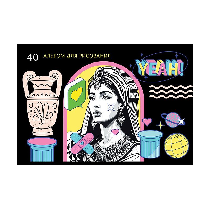 Альбом для рисования 40л., А4, на скрепке BG "New art"