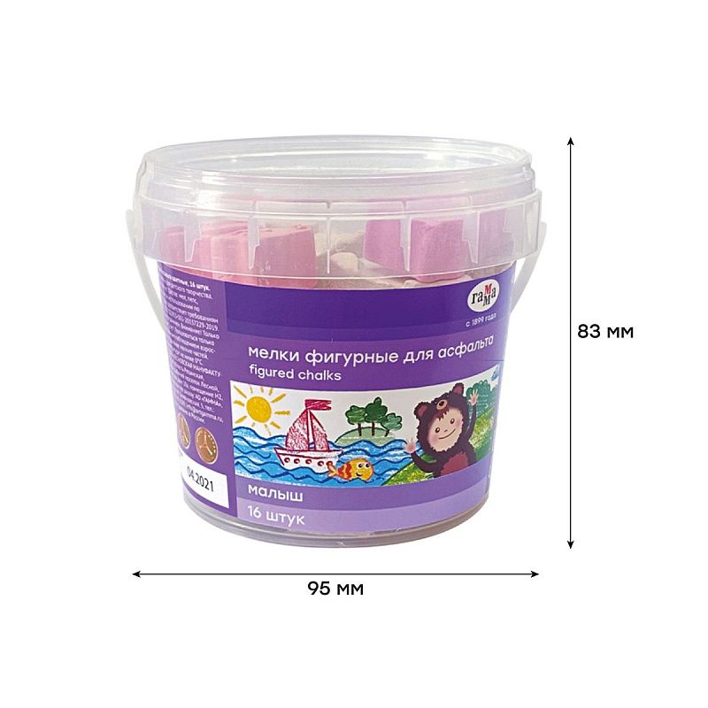 Мелки фигурные для асфальта Гамма "Малыш", ассорти, 16шт., пластиковое ведро 