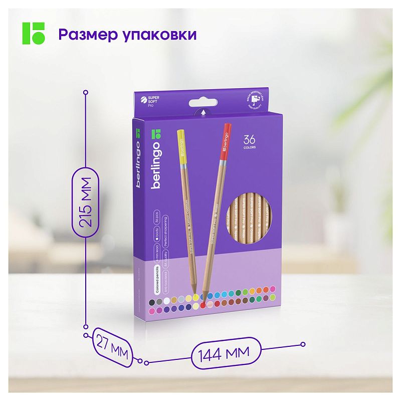 Карандаши цветные Berlingo "SuperSoft. Pro" 36цв., круглые, заточен., картон, европодвес