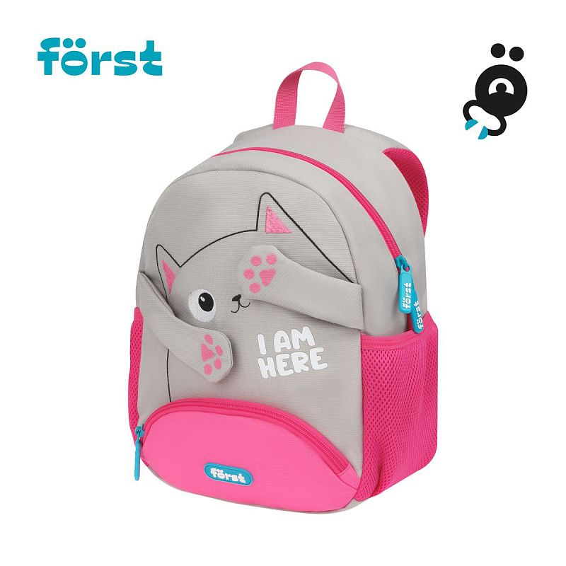 Рюкзак Först F-Kids "I'm here" 30*23*13см, 1 отделение, 3 кармана, уплотненная спинка 