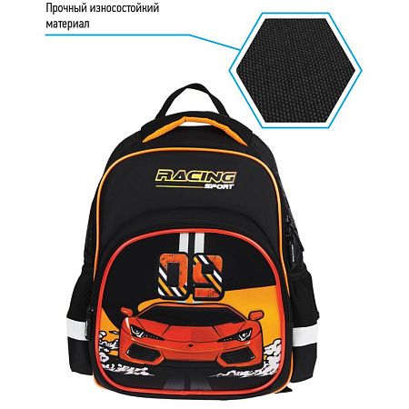 Рюкзак Berlingo Kids "Racing sport" 36*27*12см, 1 отделение, 2 кармана, эргономичная спинка, LED кант 