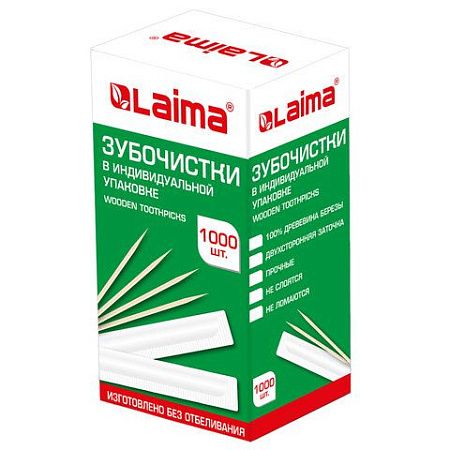 Зубочистки деревянные LAIMA, КОМПЛЕКТ 1000 штук, в индивидуальной бумажной упаковке, 604771 