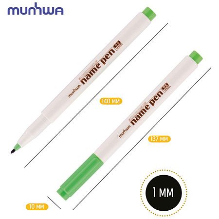 Набор перманентных маркеров Munhwa 12цв., пулевидный, 1,0мм 