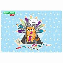 Настольное покрытие BRAUBERG KIDS для труда и творческих занятий, ПВХ, "Art throne", 50х35 см, 272359