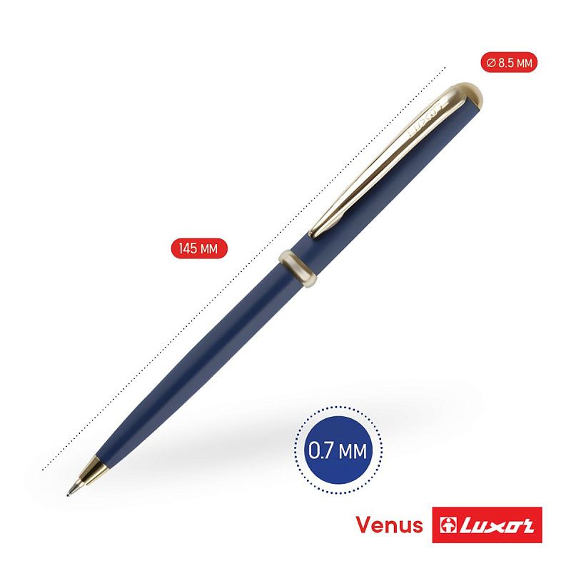 Ручка шариковая Luxor "Venus" синяя, 0,7мм, корпус синий/золото, кнопочный механизм, футляр 