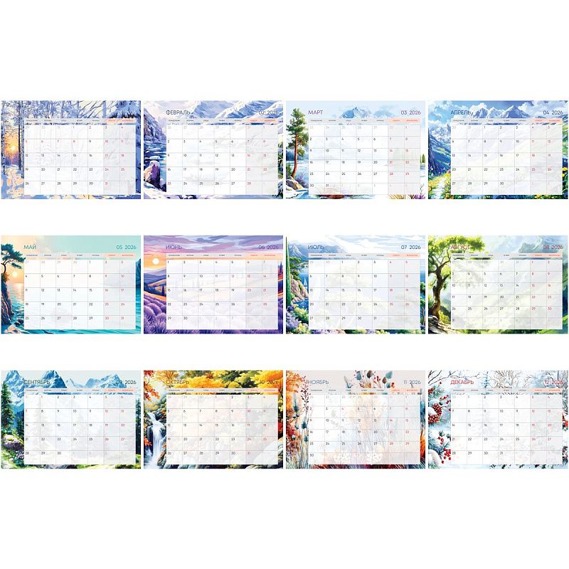Календарь-планер настенный перекидной на гребне, А4, 12л. BG "Природа", 2026г.