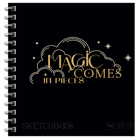 Скетчбук 40л., 170*170 на гребне BG "Magic comes", 120г/м2