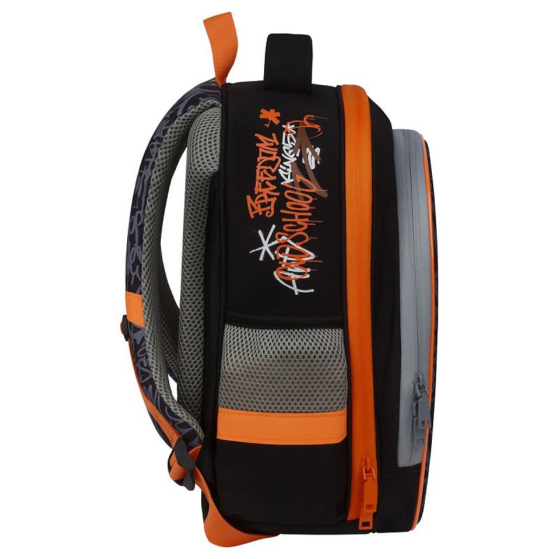 Ранец ArtSpace School Friend Light "Bear" 35*29*12см, 2 отделения, 2 кармана, анатомическая спинка 