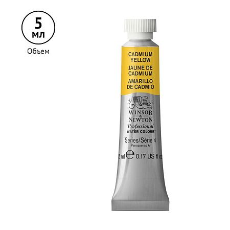 Акварель художественная Winsor&Newton "Professional", 5мл, туба, №108 кадмий желтый