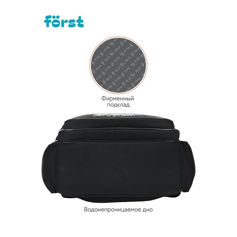 Рюкзак Först F-COMFY "Game on" 38*29*15см, 2 отделения, 3 кармана, эргономичная спинка 