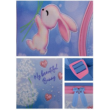 Ранец Berlingo Nova "Cute bunny" 37*28*18см, 2 отделения, 2 кармана, анатомическая спинка 