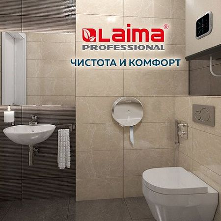Диспенсер для туалетной бумаги LAIMA PROFESSIONAL INOX, (Система T2) малый, нержавеющая сталь, матовый, 605698 