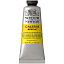 Краска акриловая художественная Winsor&Newton "Galeria", 60мл, туба, желтый кадмий средний