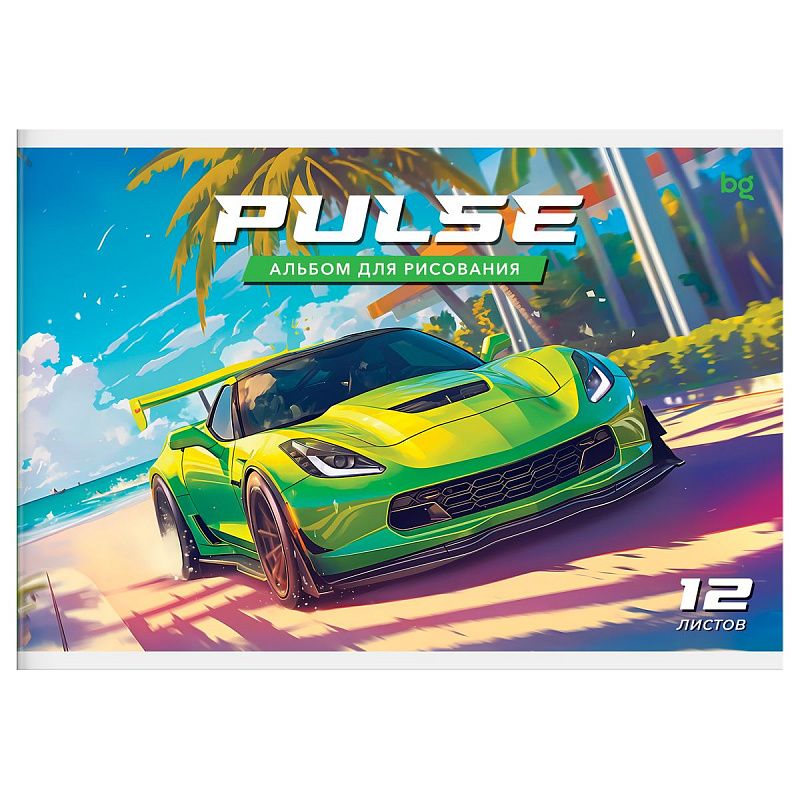 Альбом для рисования 12л., А5, на скрепке BG "Pulse"