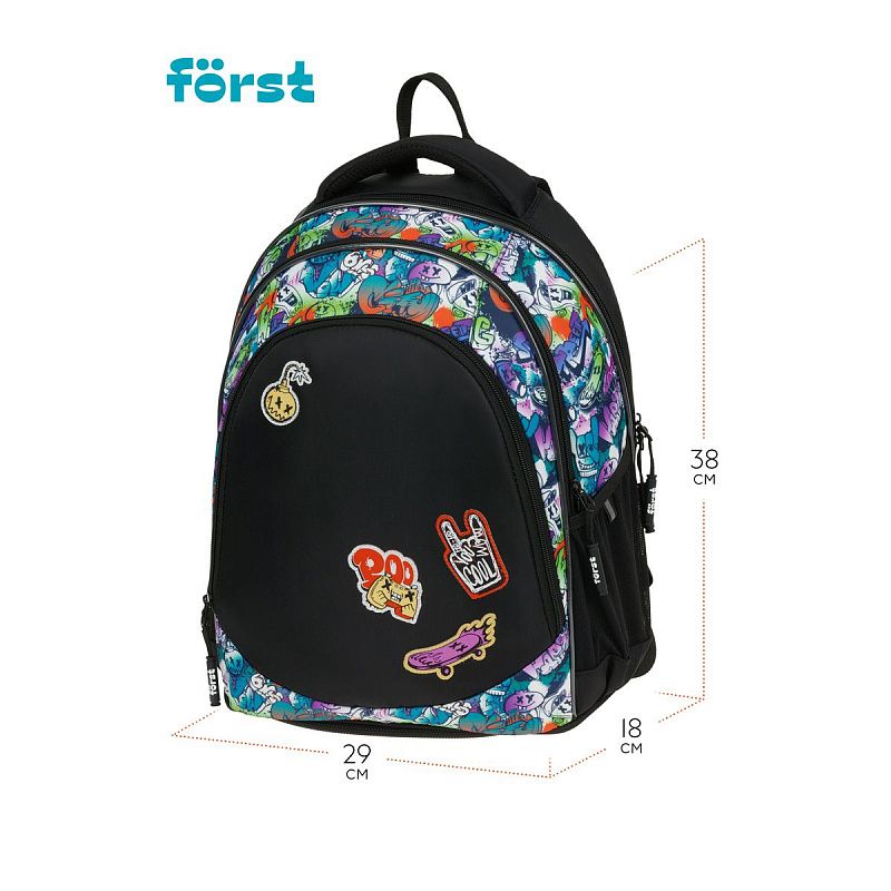 Рюкзак Först F-JUNIOR "Cool" 38*29*18см, 3 отделения, 2 кармана, эргономичная спинка 