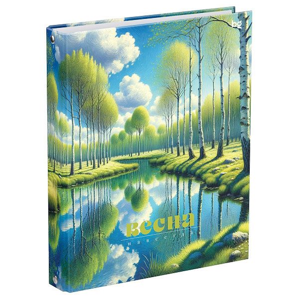 Тетрадь на кольцах А5, 240л., BG "Весна навсегда", глянцевая ламинация