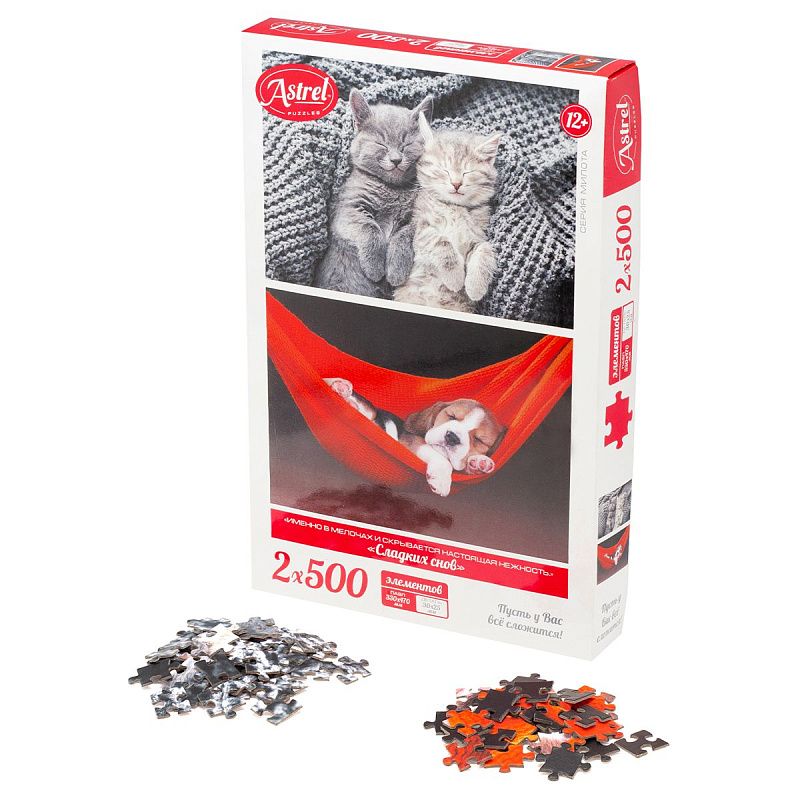 Пазл  2*500 эл. Origami "Astrel. Оранжевое настроение/Сладких снов!/Краски всего света", ассорти 