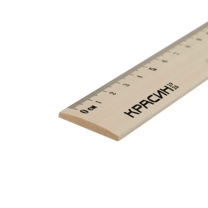 Линейка 20см Красин "Стандарт", дерево 