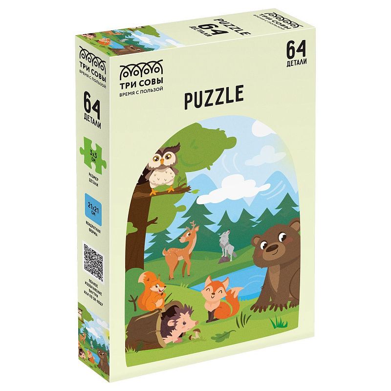 Пазл  64 эл. ТРИ СОВЫ "Звери у реки"
