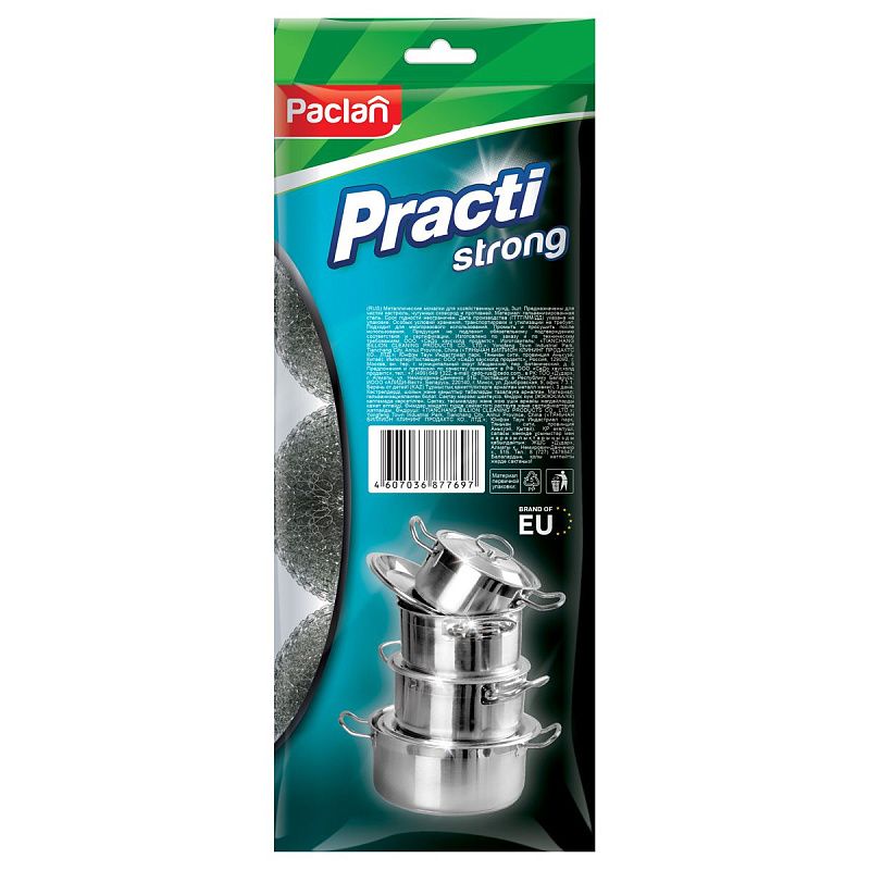 Губки для посуды Paclan "Practi" металлические, 3шт.