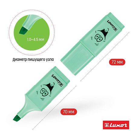 Текстовыделители Luxor "Eyeliter Pastel" пастельный зеленый, 1-4,5мм 