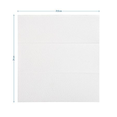 Полотенца бумажные лист. OfficeClean Professional(Z-сл) (H2), 2-слойные, 200л/пач., 21,5*24, тиснение, белые 