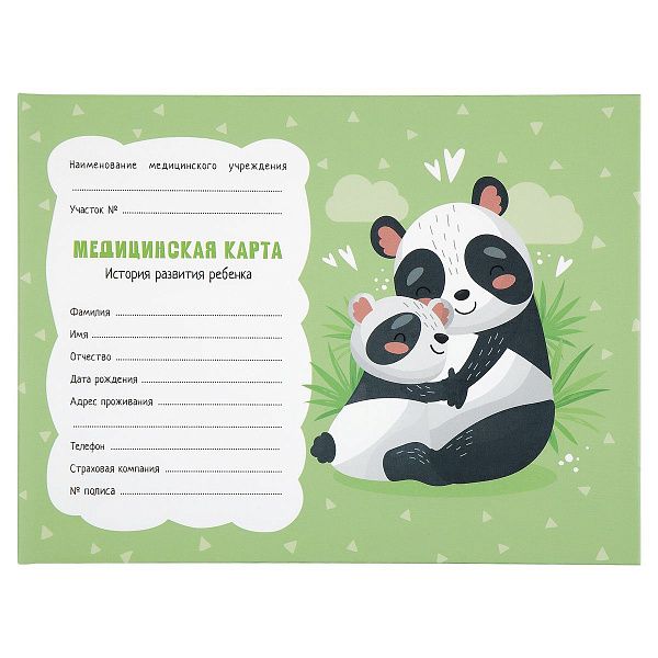 Медицинская карта "История развития ребенка" OfficeSpace, 120л, А5 (210*155мм), форма 112/у, блок офсет, универсальная