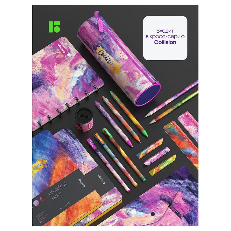 Ластик Berlingo "Collision", 6шт., треугольный, скошенный, 80*15*15мм, PVC бокс 