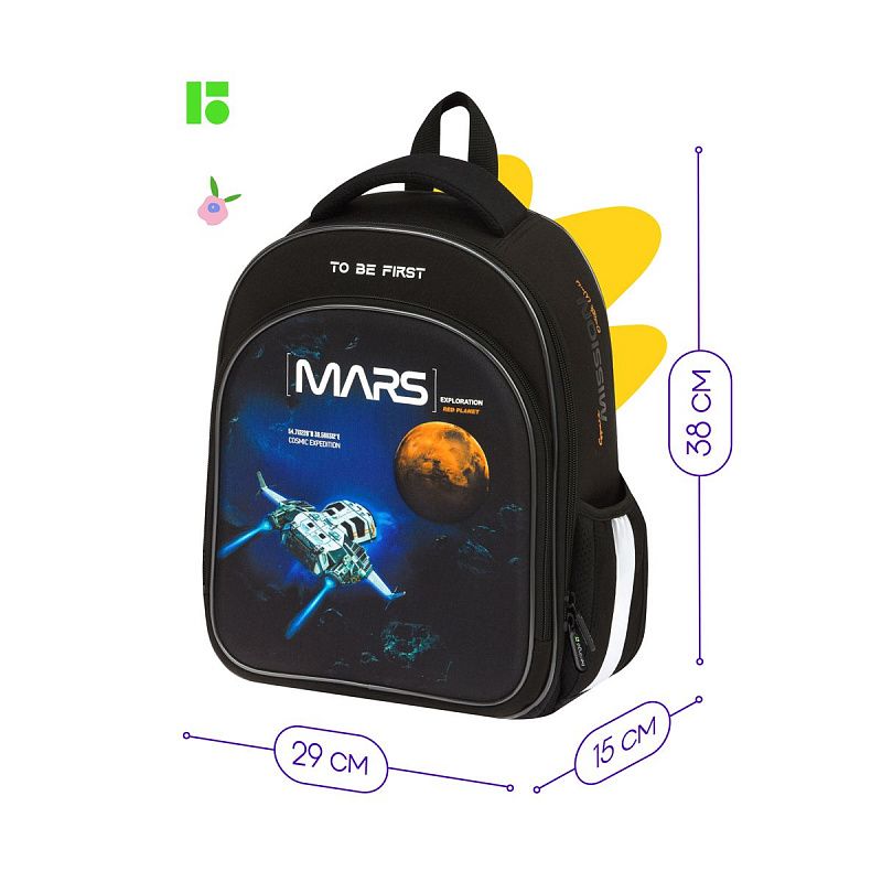 Ранец Berlingo Expert Plus "Space world" 38*29*15см, 2 отделения, 2 кармана, анатомическая спинка 