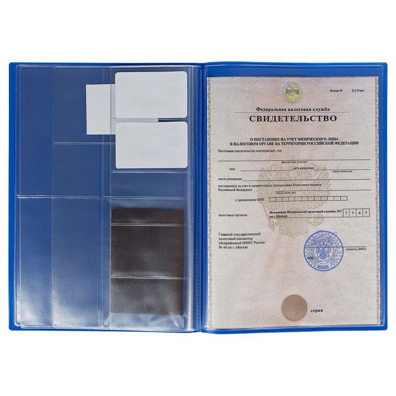 Папка для семейных документов А4, OfficeSpace, ПВХ, синяя, инд. упаковка, ШК 