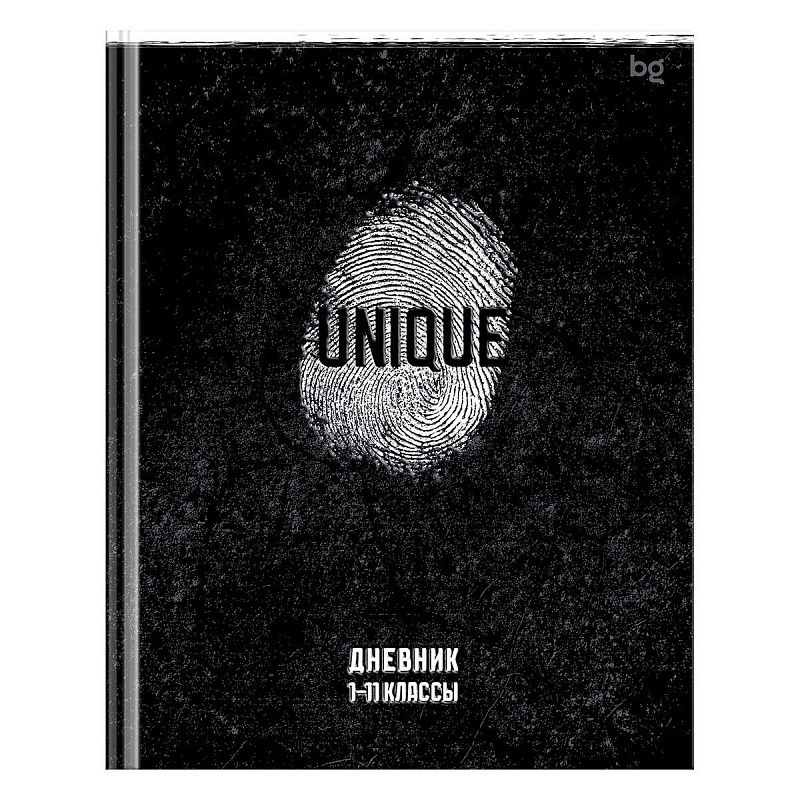 Дневник 1-11 кл. 48л. (твердый) BG "Уникальность", матовая ламинация, выб.лак