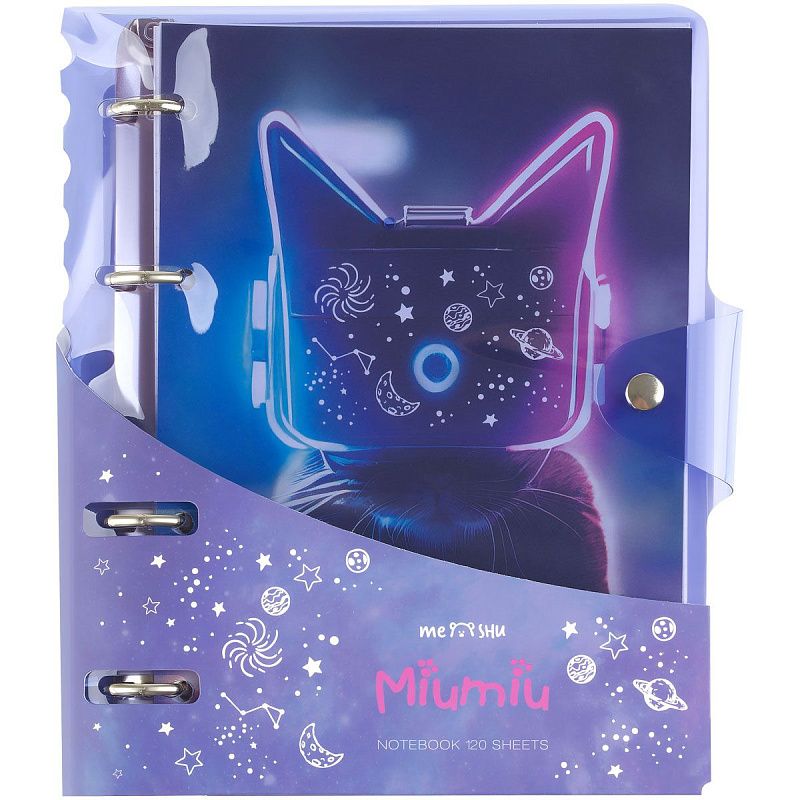 Тетрадь на кольцах 120л., А5, клетка MESHU "Miumiu", с пластиковой обложкой
