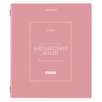Тетрадь предметная CLASSIC 48 л., рельефный картон, матовая ламинация, АНГЛИЙСКИЙ, клетка, подсказ, BRAUBERG, 405137