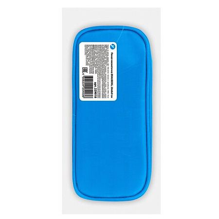 Пенал-косметичка BRAUBERG, мягкий, "KING SIZE BLUE", 20х8х9 см, 229018 