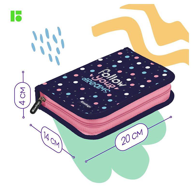 Пенал 1 отделение, 200*140*40 Berlingo "Colored dots", дополнительная откидная секция, полиэстер 