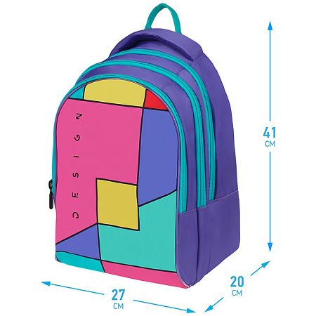 Рюкзак Berlingo inStyle "Color Block" 41*27*20см, 3 отделения, 1 карман, эргономичная спинка 