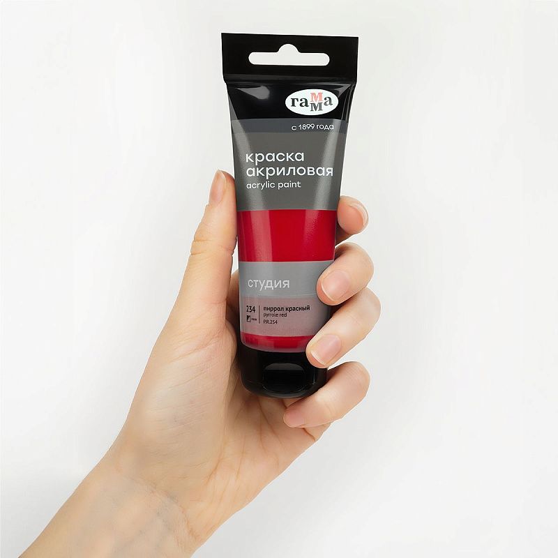 Краска акриловая художественная Гамма "Студия", 75мл, пластиковая туба, пиррол красный