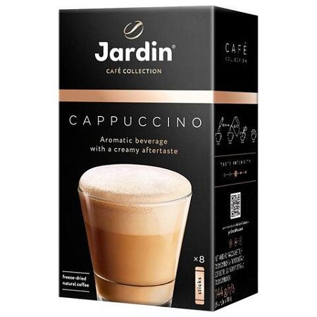 Кофе растворимый порционный JARDIN "3 в 1 Капучино", КОМПЛЕКТ 8 пакетиков по 18 г, 1690-10
